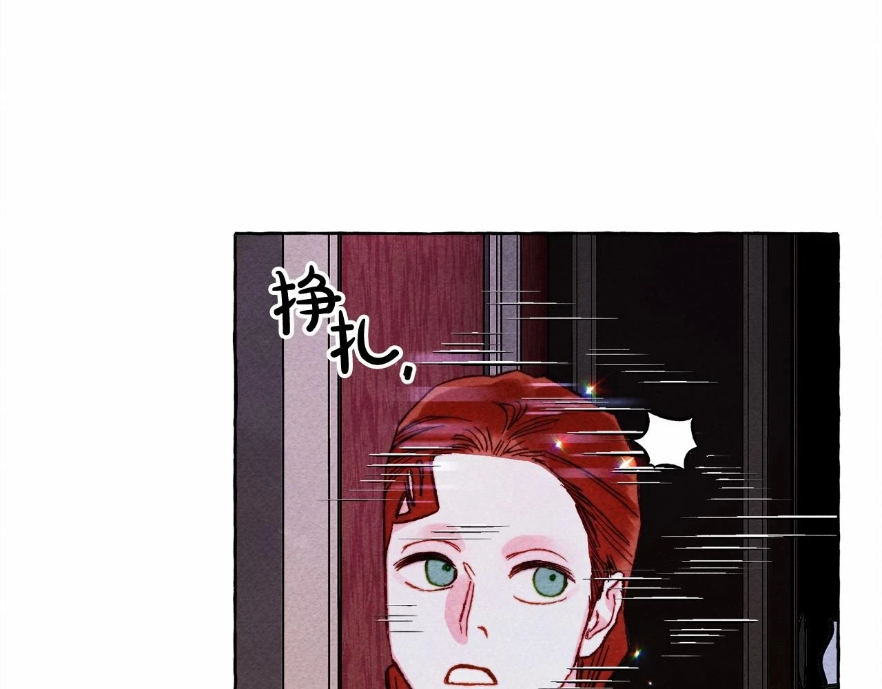 第53话 分手吧 第48页