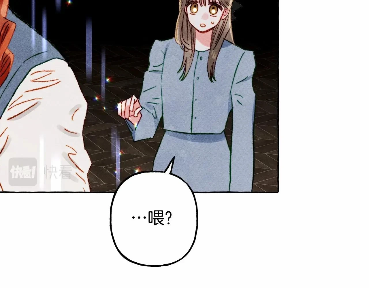 第53话 分手吧 第62页