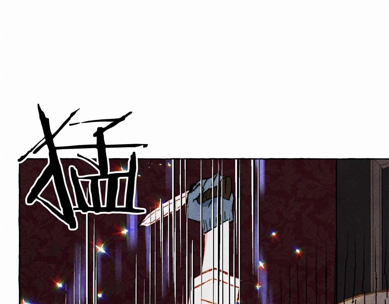 第53话 分手吧 第63页