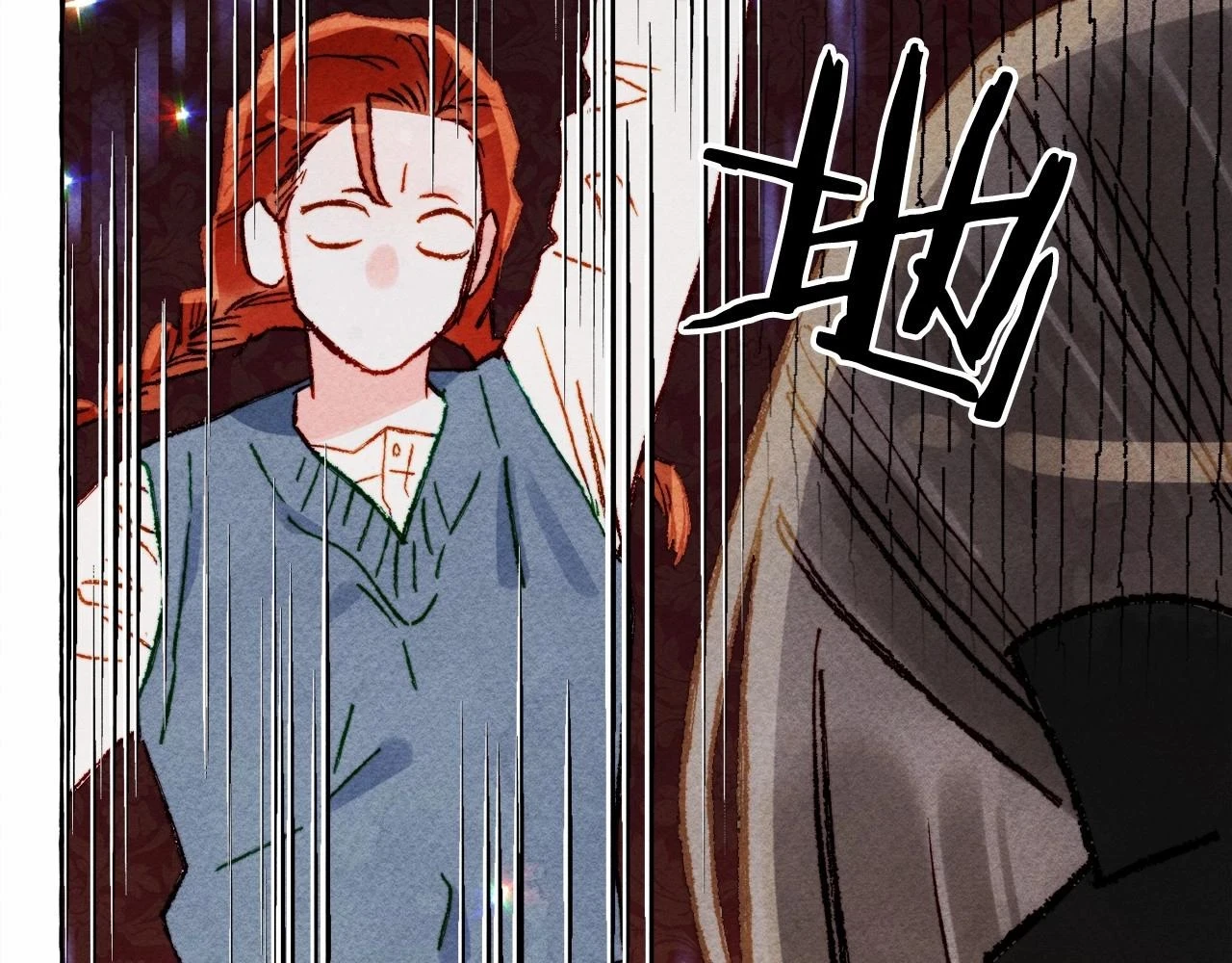 第53话 分手吧 第64页