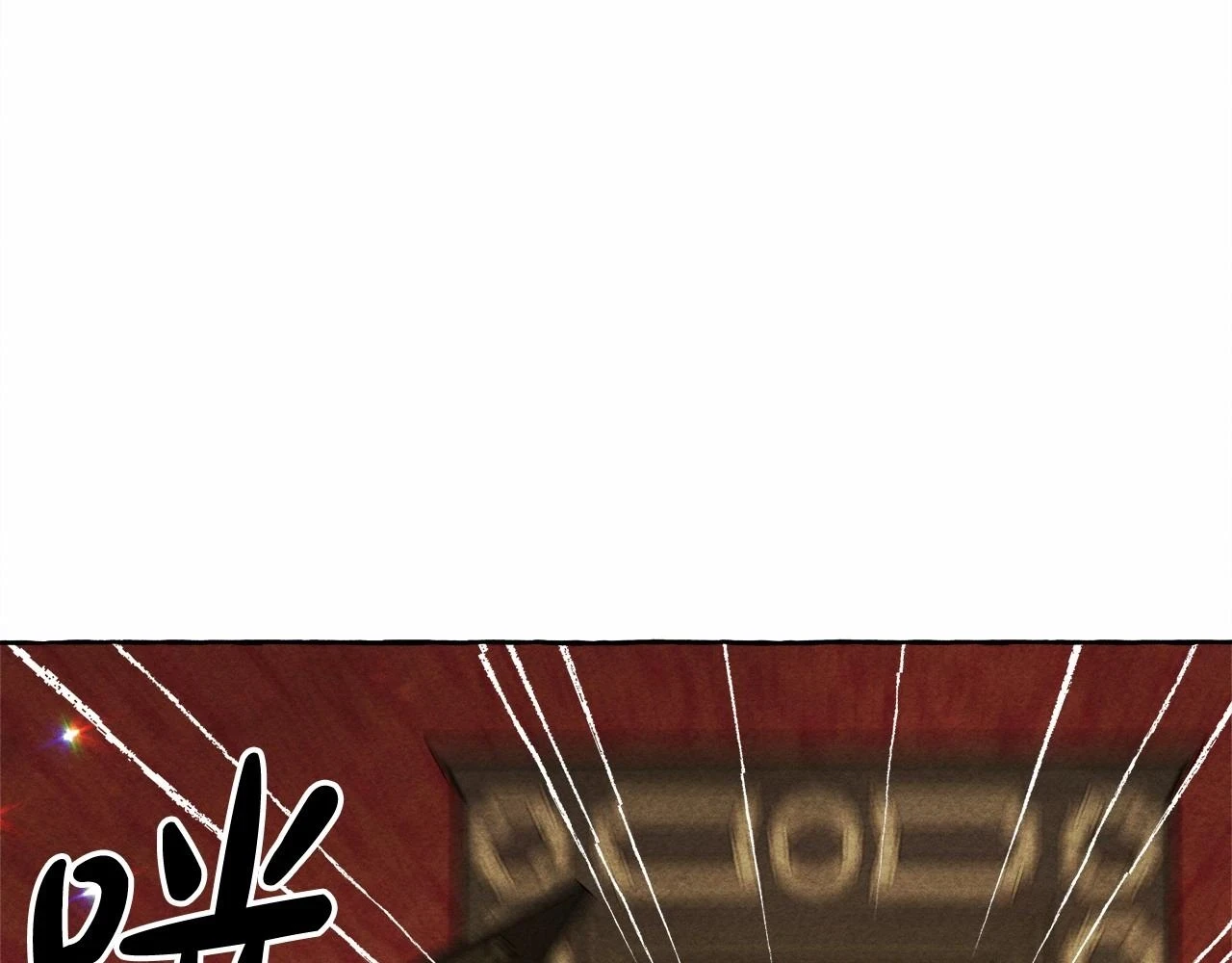 第53话 分手吧 第102页