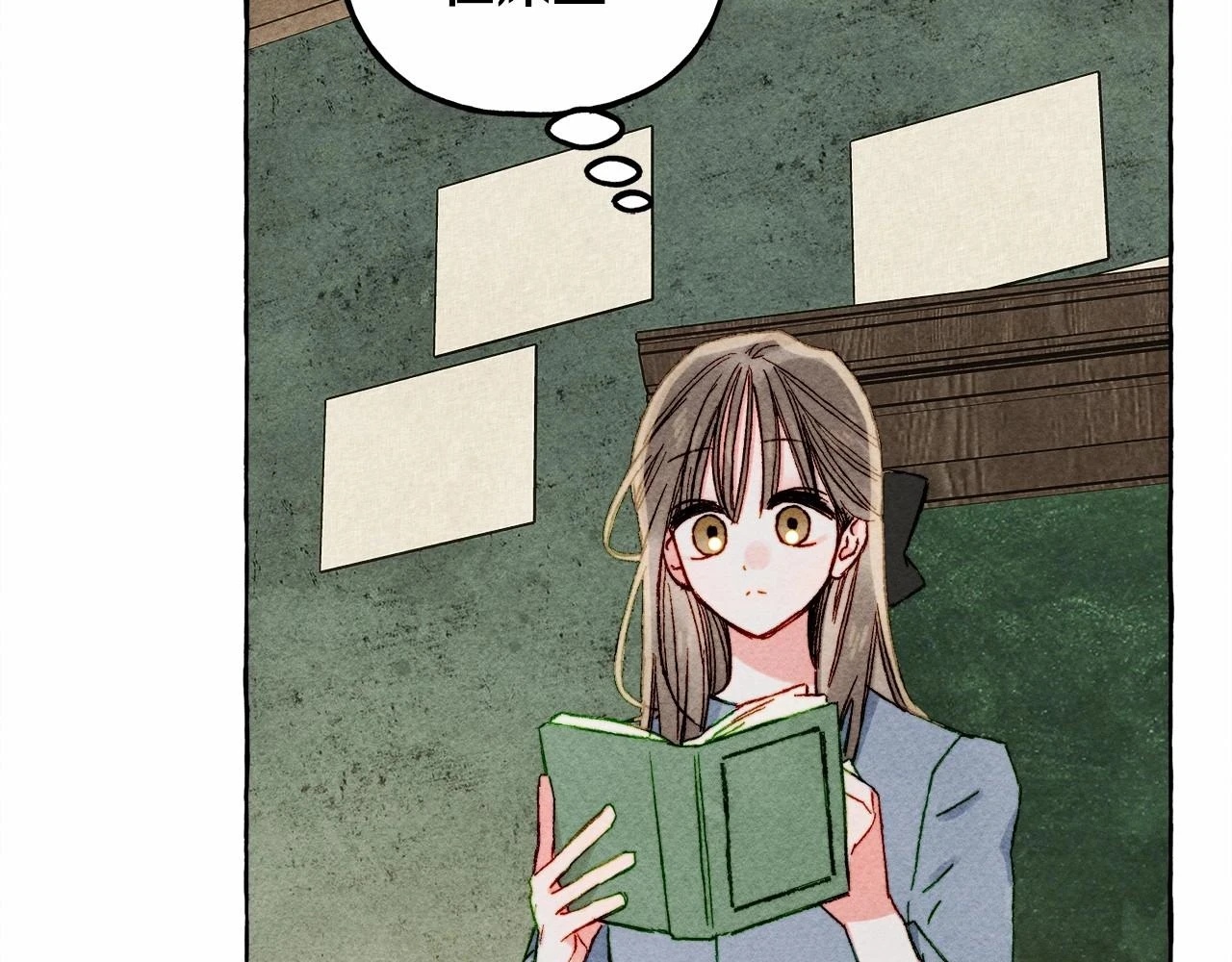 第53话 分手吧 第113页