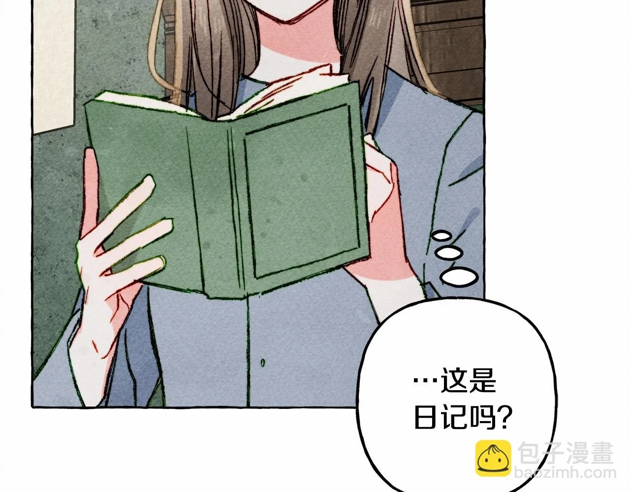 第53话 分手吧 第116页