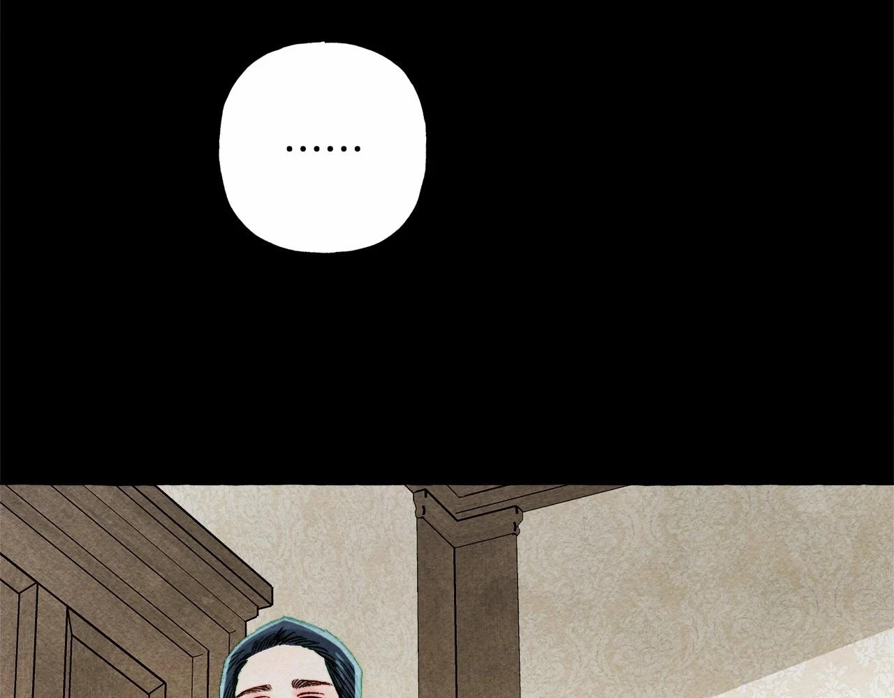 第54话 决绝的她 第52页