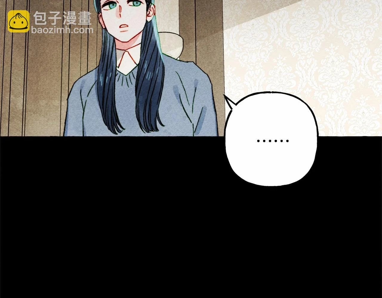 第54话 决绝的她 第53页