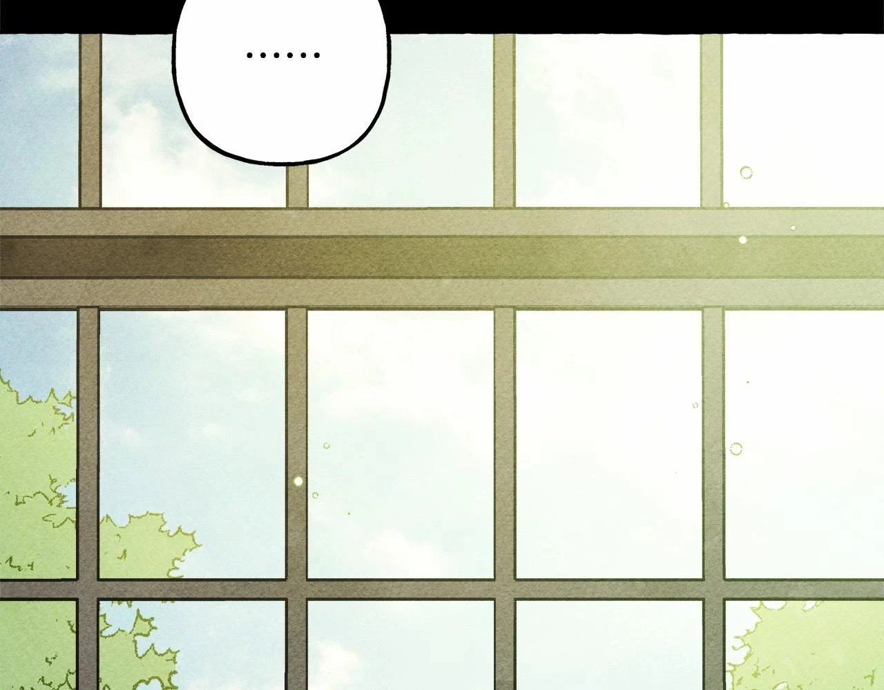第54话 决绝的她 第97页