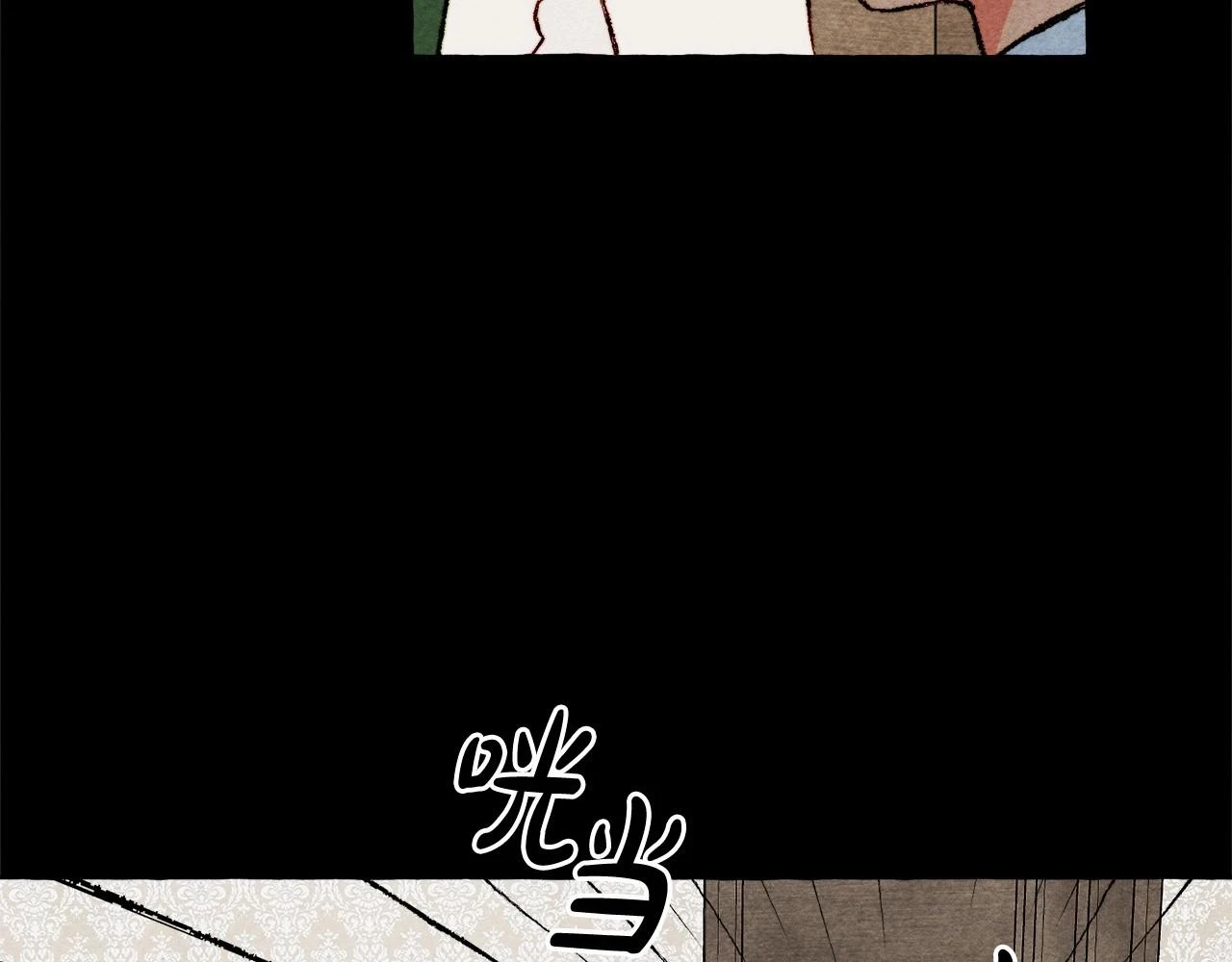 第54话 决绝的她 第101页