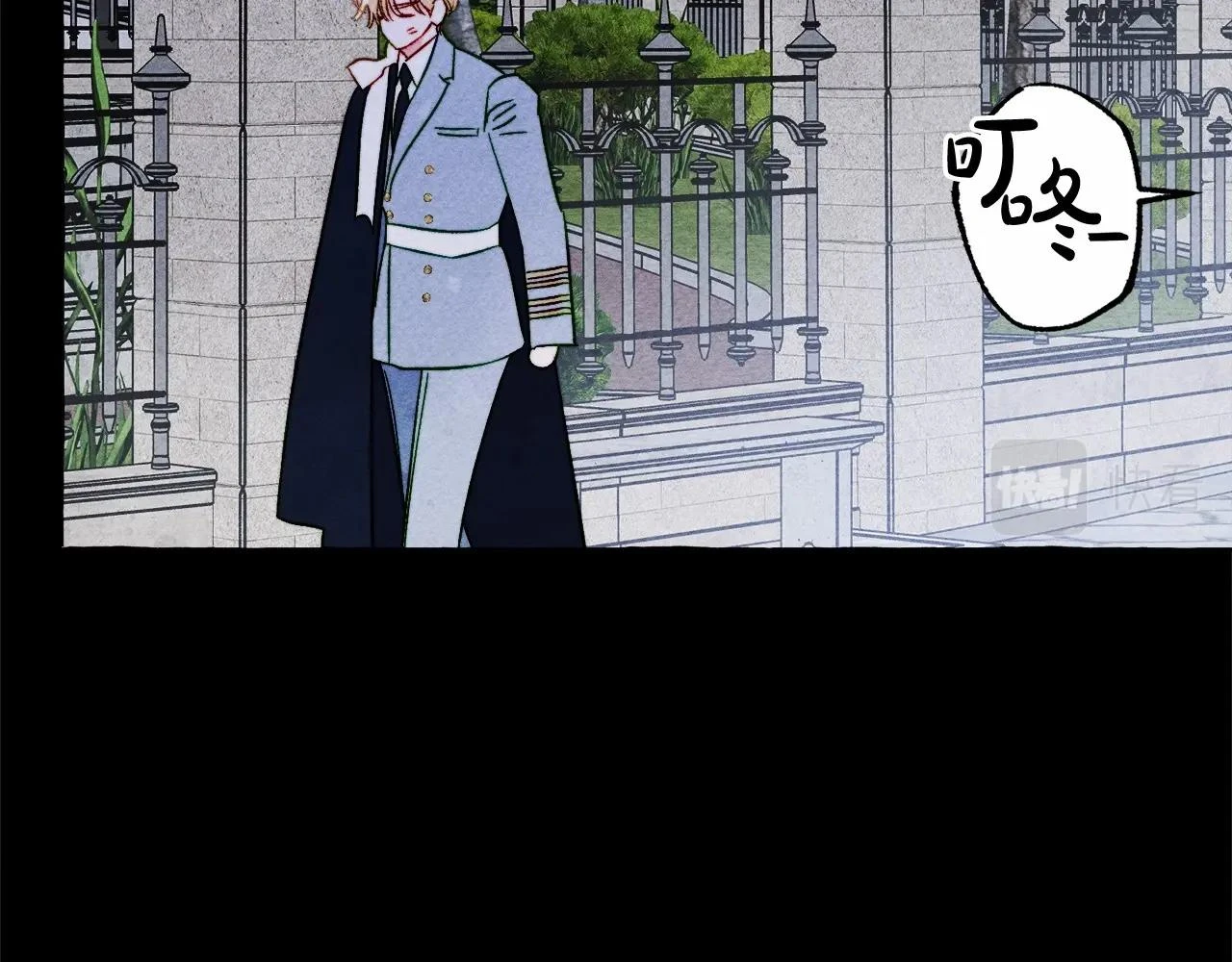 第54话 决绝的她 第119页