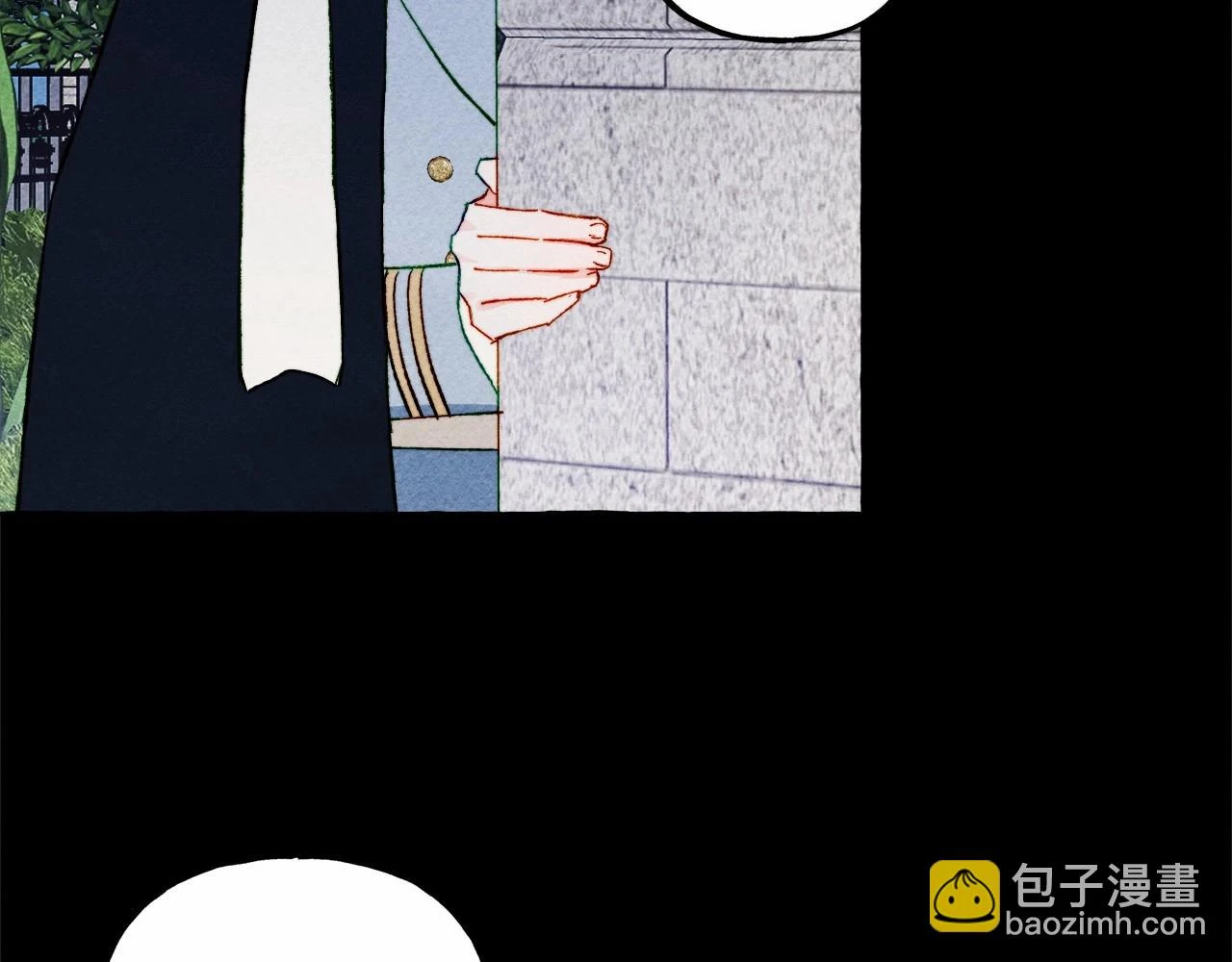 第54话 决绝的她 第121页