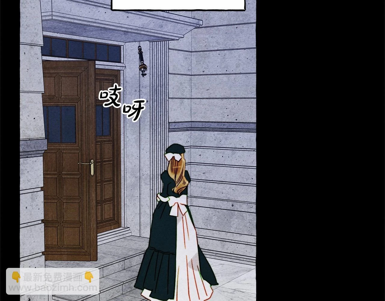 第54话 决绝的她 第125页