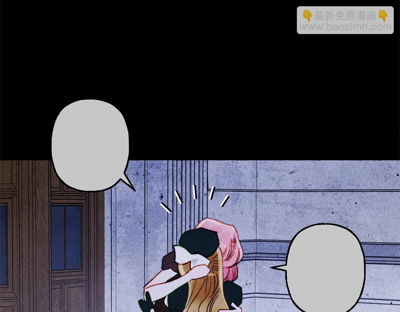 第54话 决绝的她 第127页