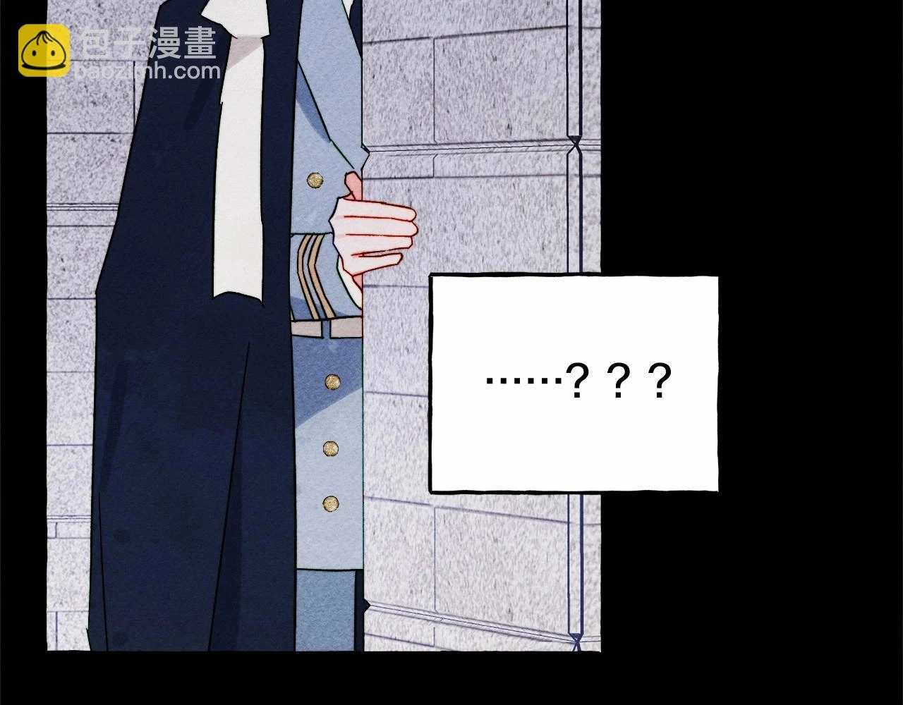 第54话 决绝的她 第134页