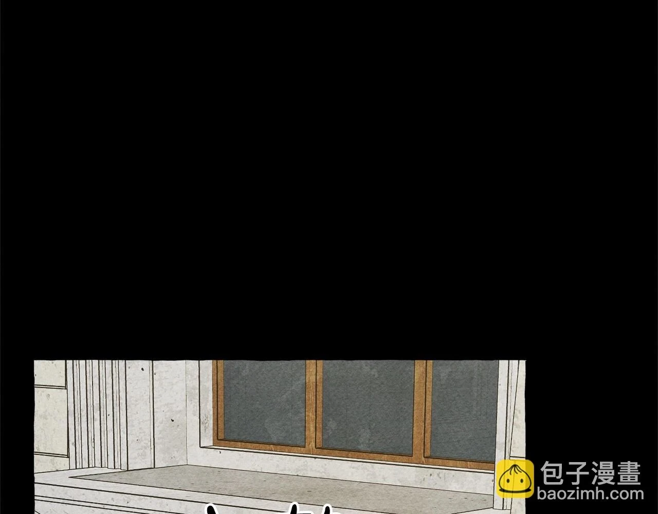 第54话 决绝的她 第144页