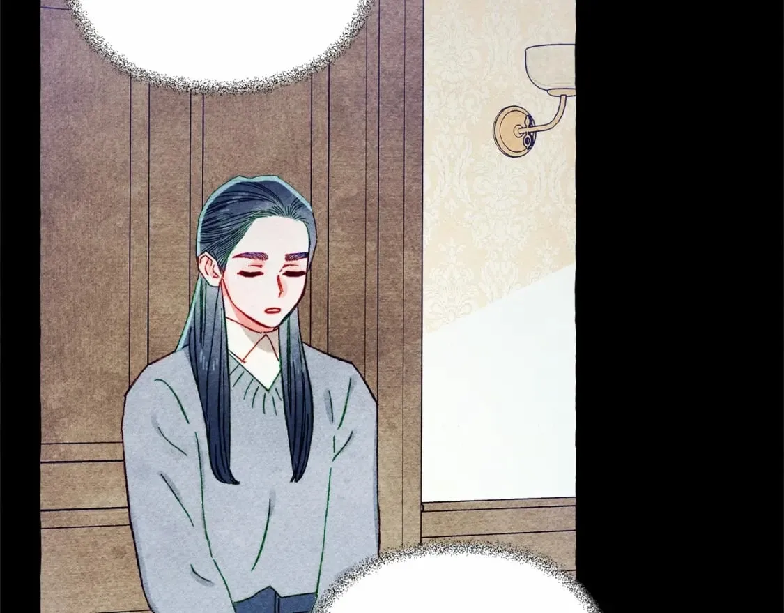 第55话 博爱 第31页