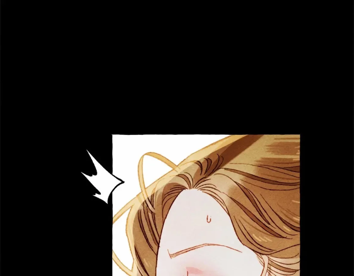 第55话 博爱 第81页