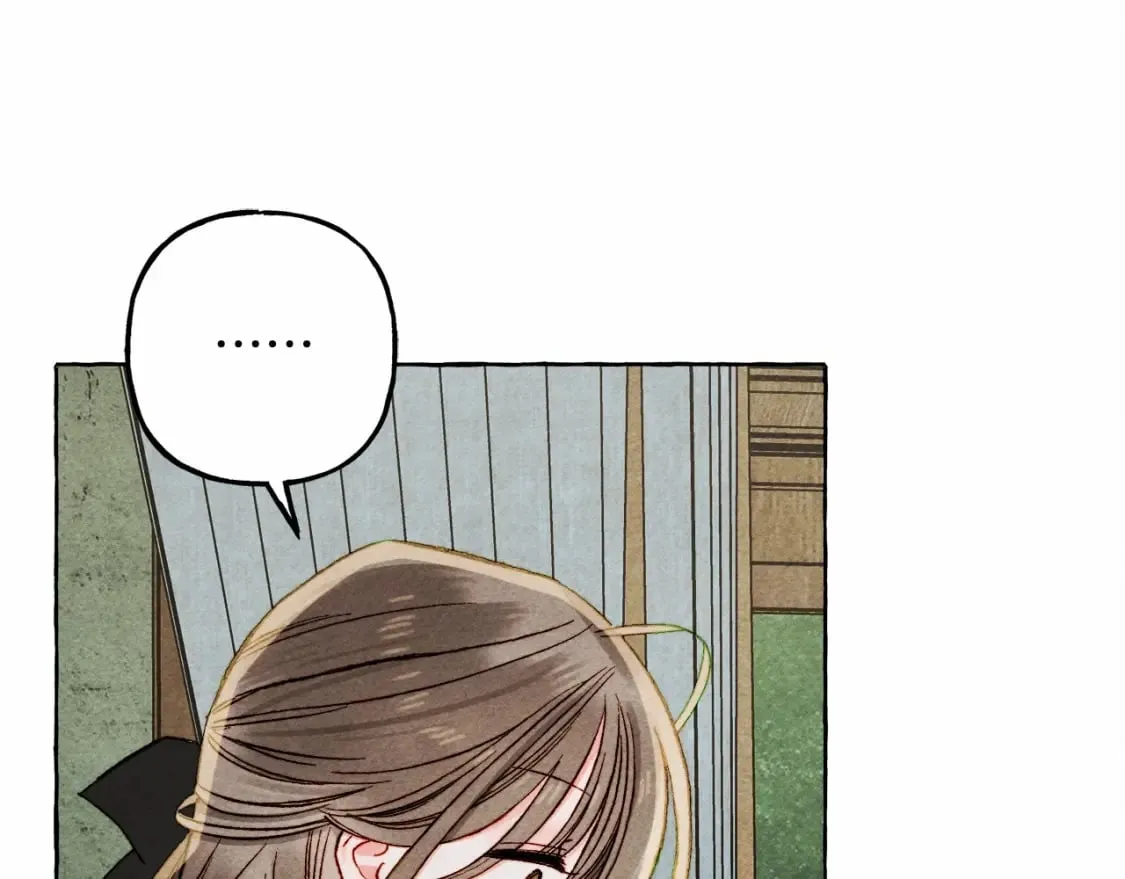 第56话 想他 第30页