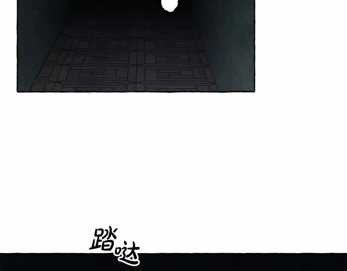 第56话 想他 第61页