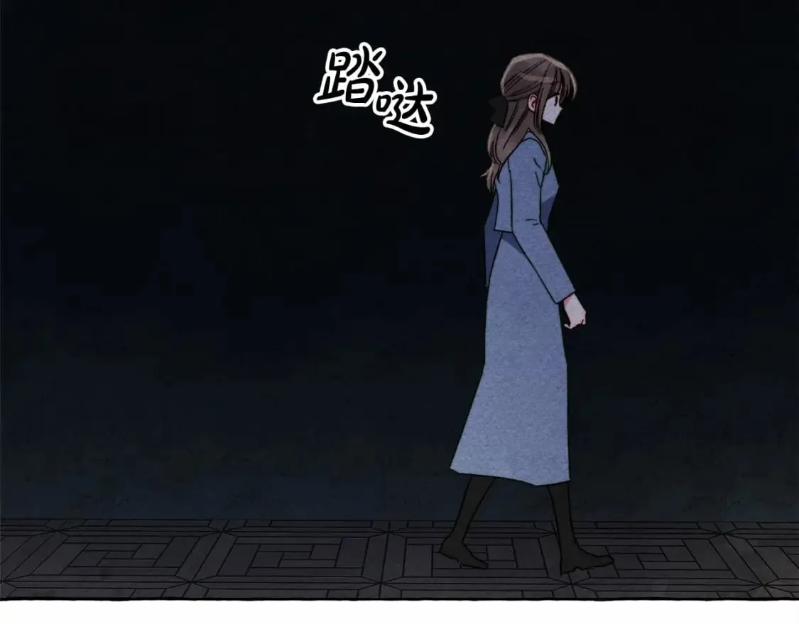 第56话 想他 第62页