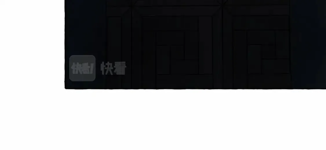 第56话 想他 第65页