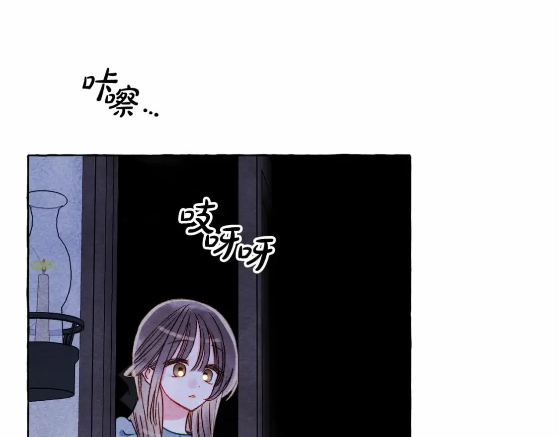 第56话 想他 第66页