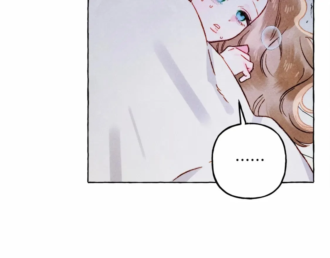 第56话 想他 第87页