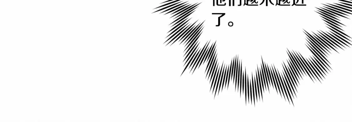 第56话 想他 第102页