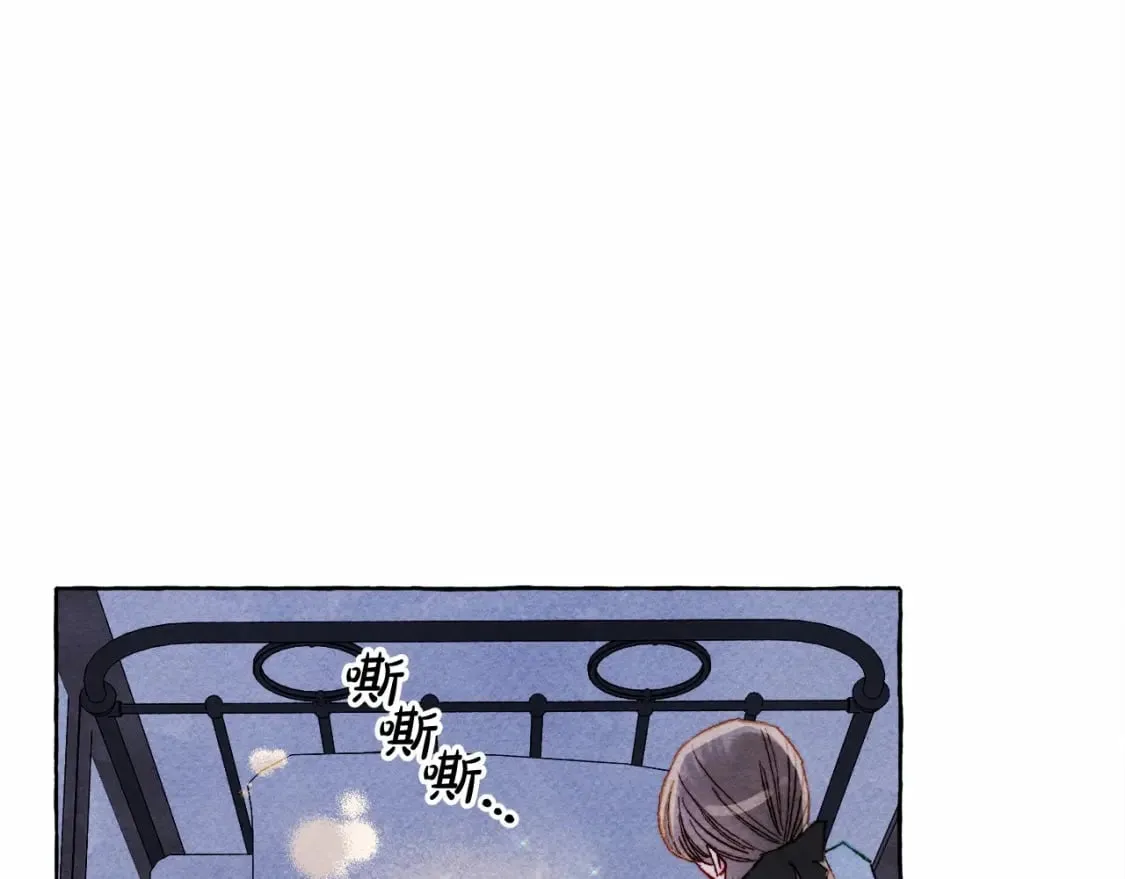 第56话 想他 第106页