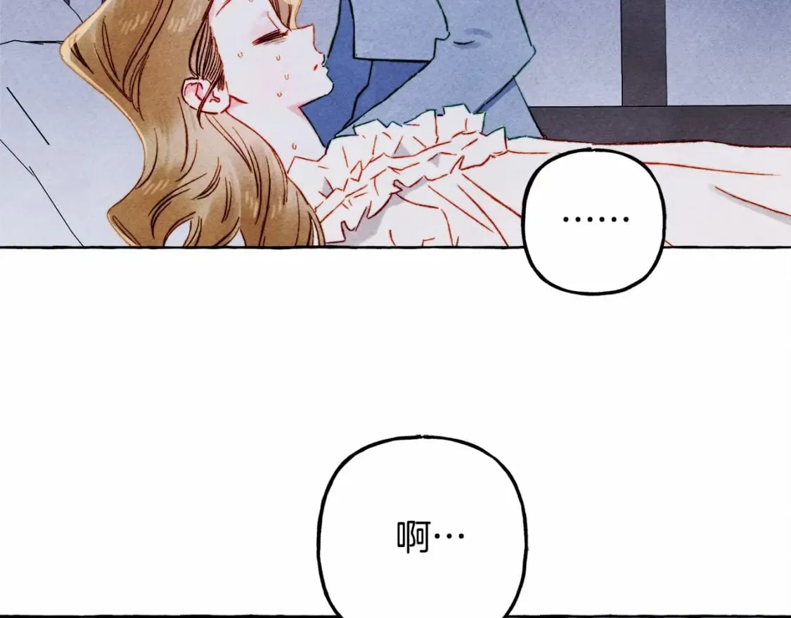 第56话 想他 第109页