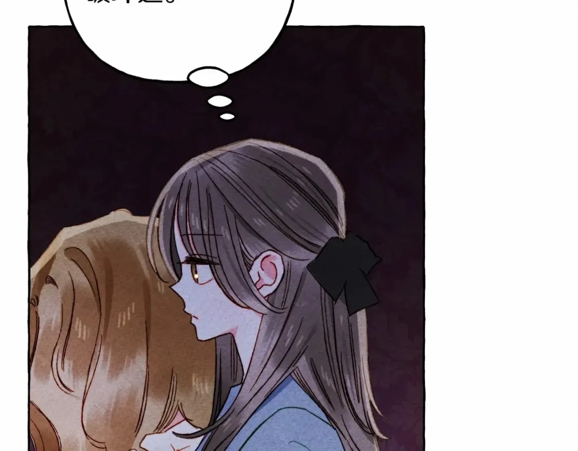 第56话 想他 第126页
