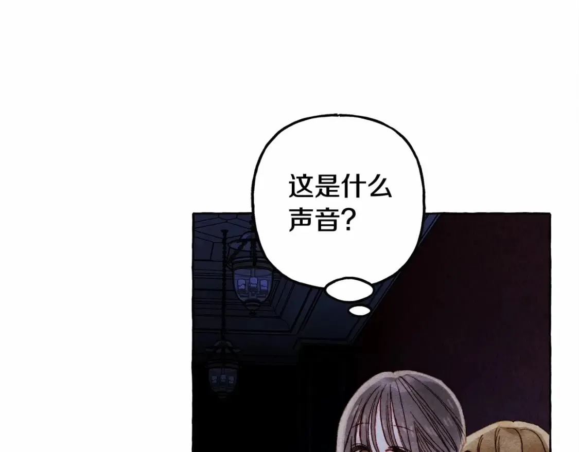 第56话 想他 第129页