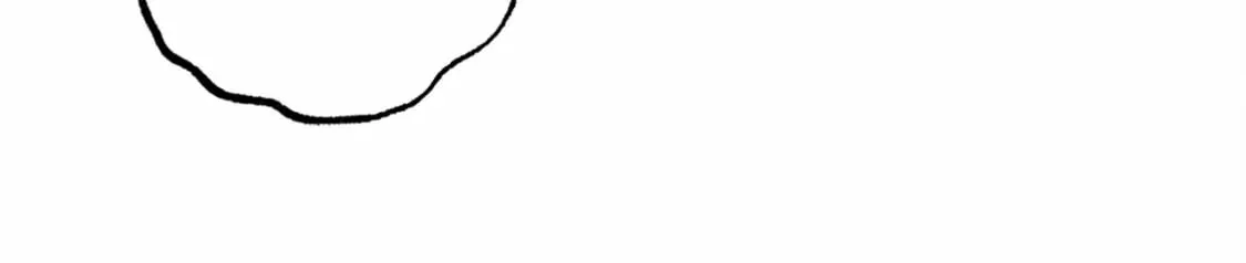 第57话 软肋 第33页