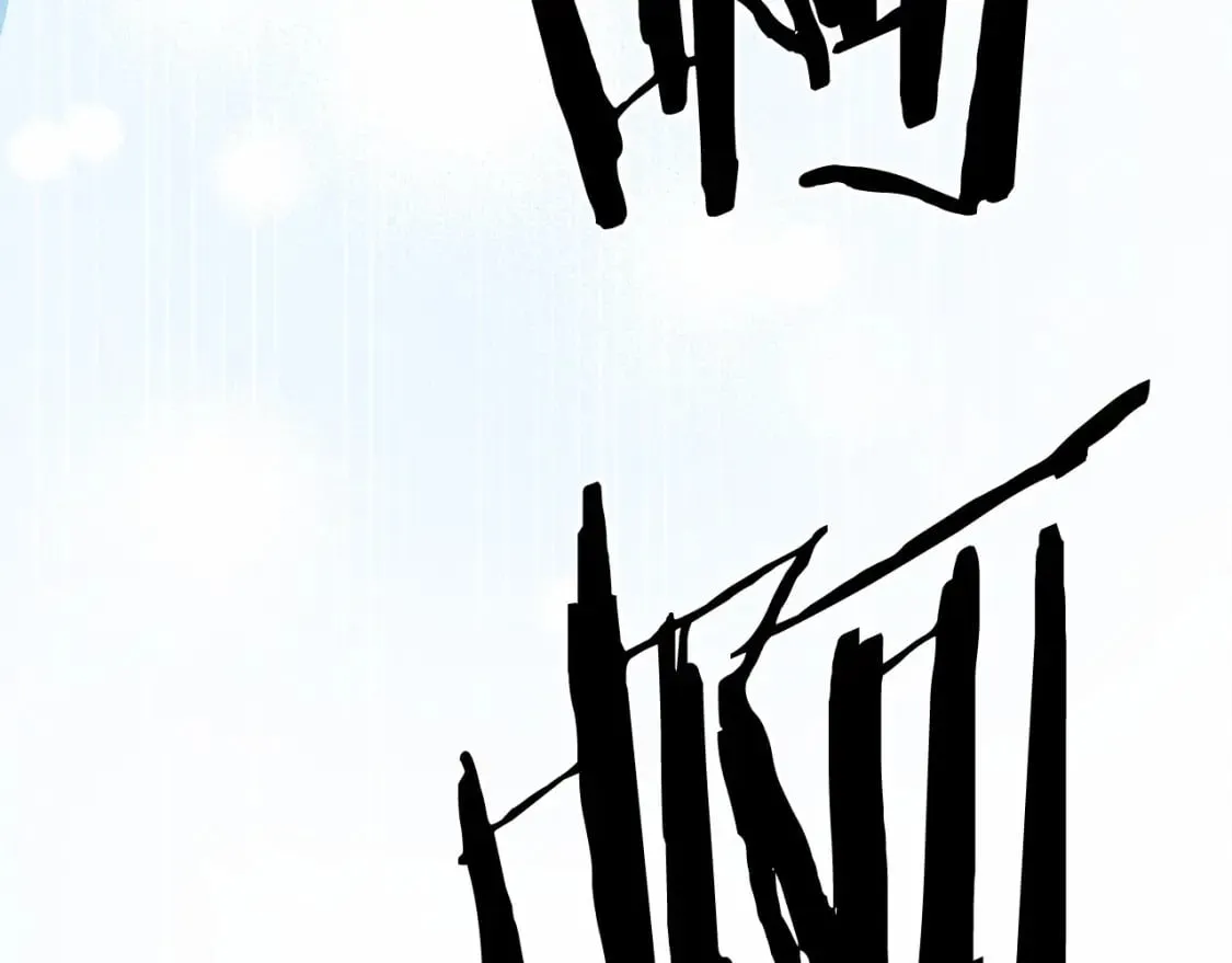 第57话 软肋 第70页