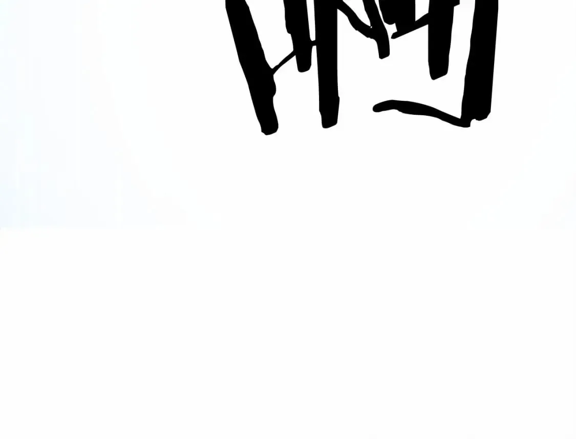 第57话 软肋 第71页