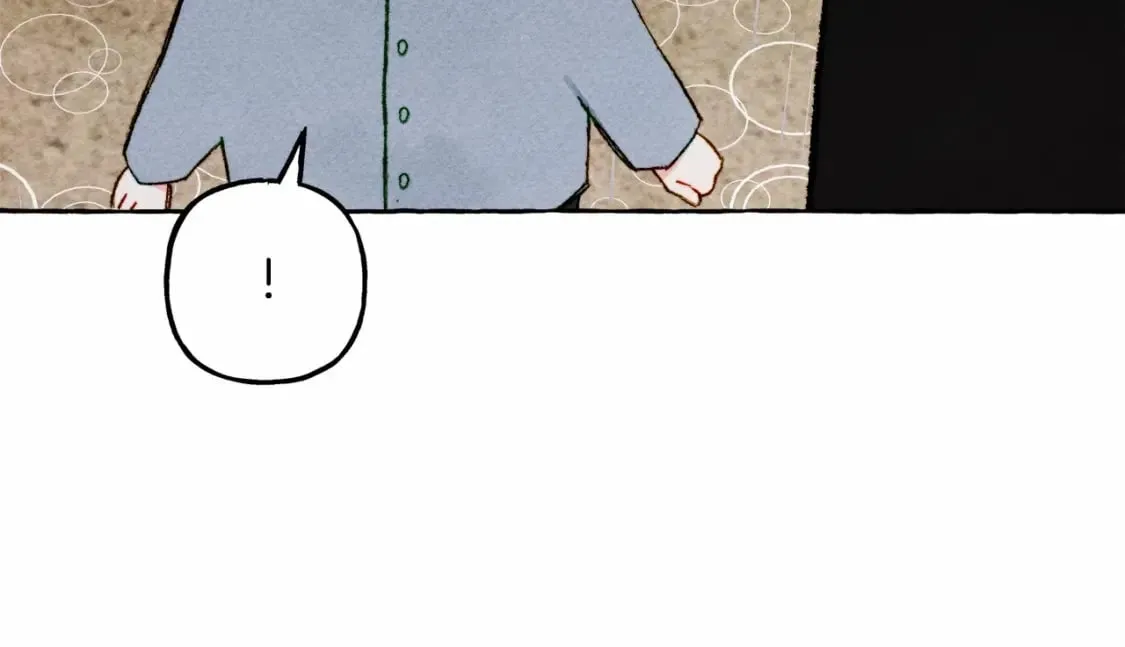 第57话 软肋 第86页