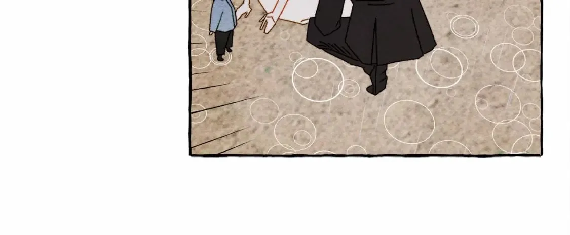 第57话 软肋 第121页