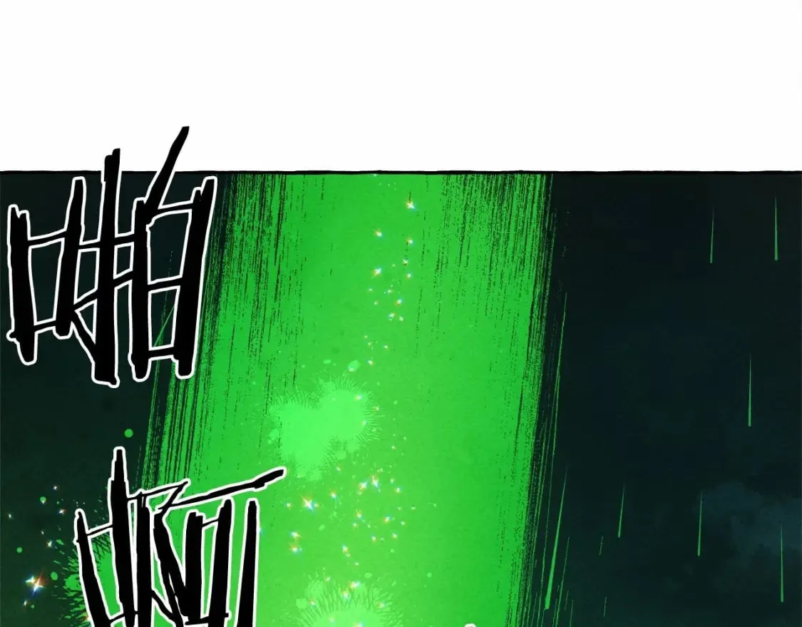 第57话 软肋 第122页