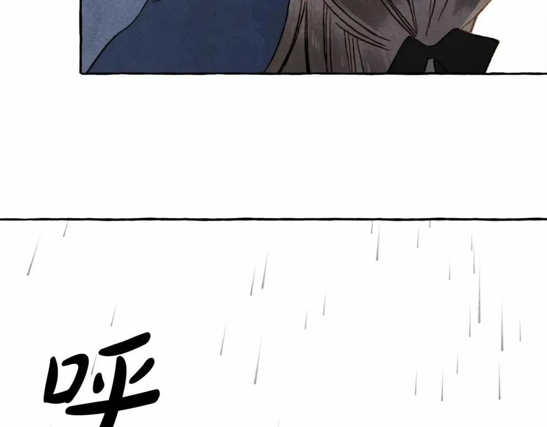 第57话 软肋 第135页