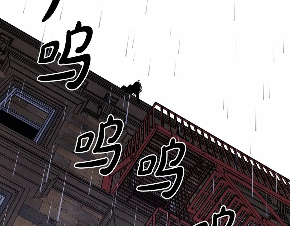 第57话 软肋 第136页