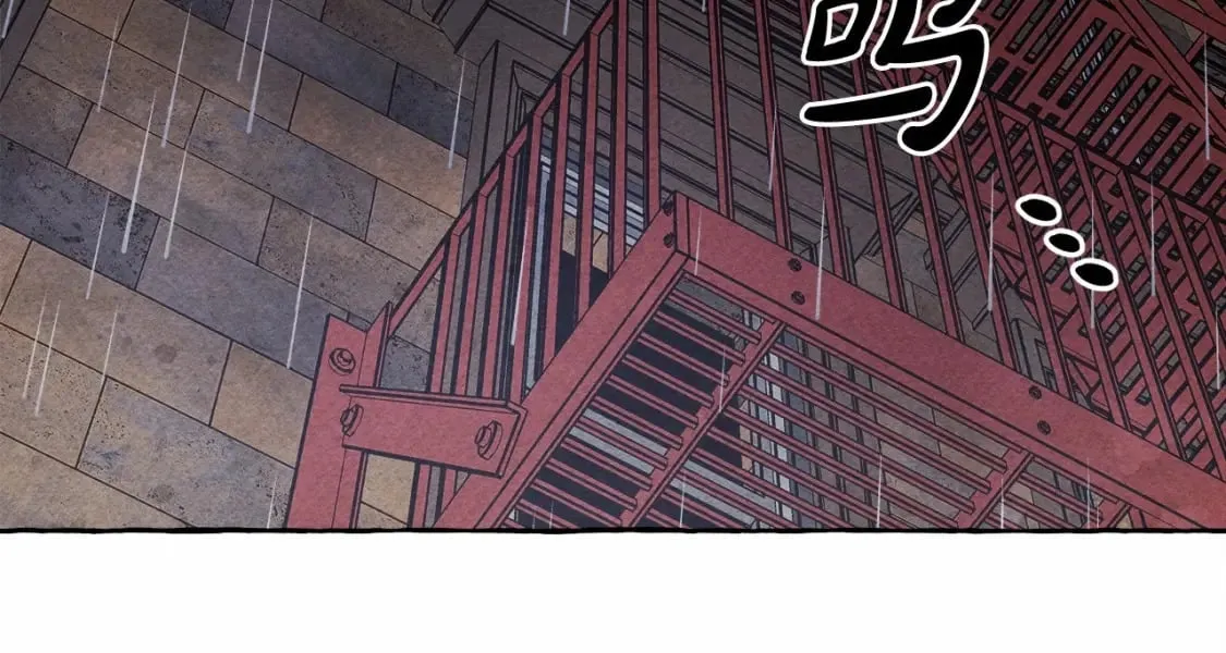 第57话 软肋 第137页
