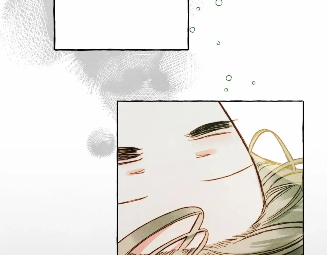 第58话 放开她 第16页