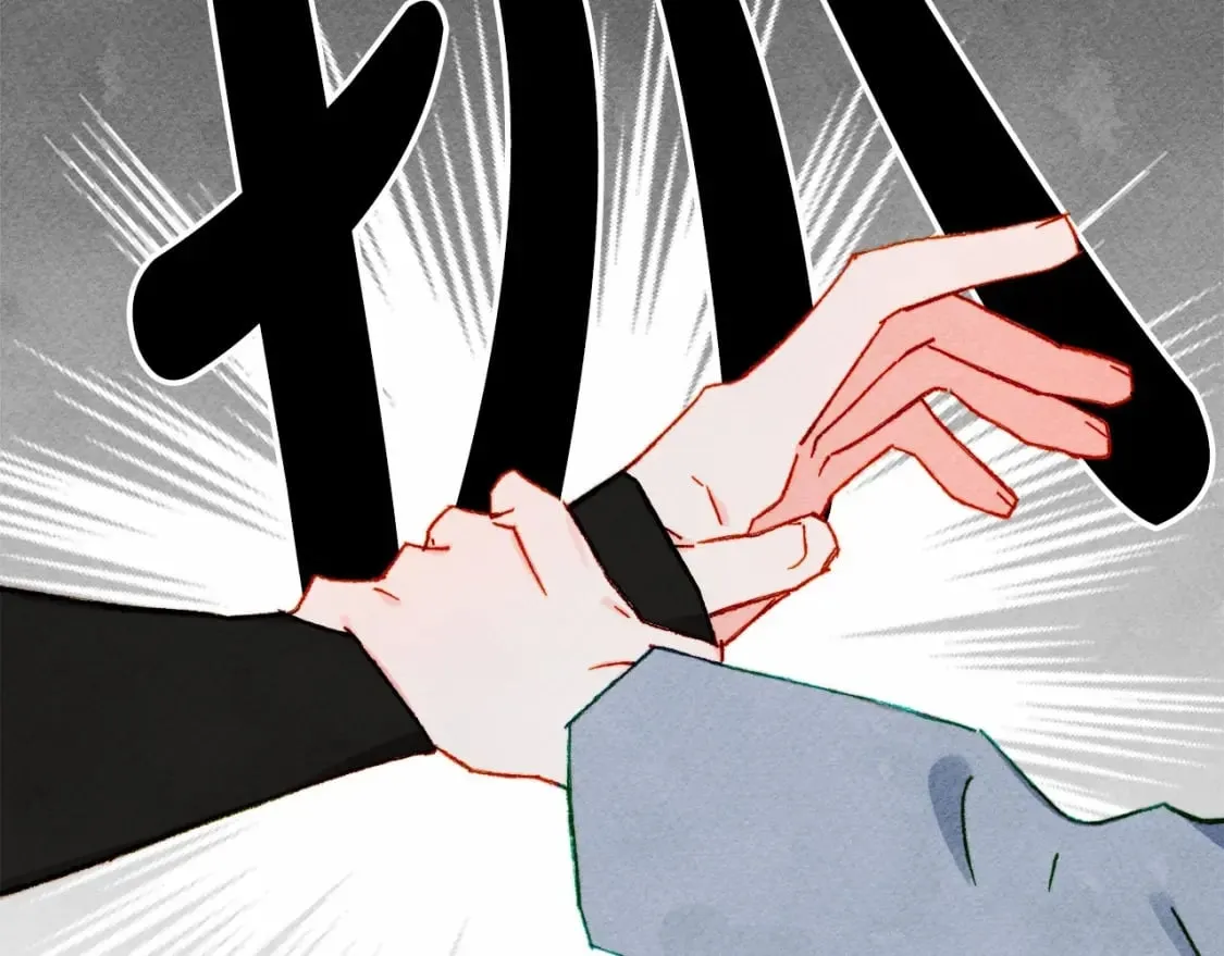 第58话 放开她 第55页