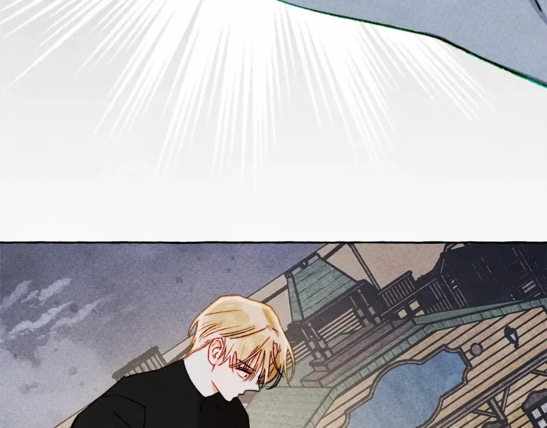 第58话 放开她 第56页
