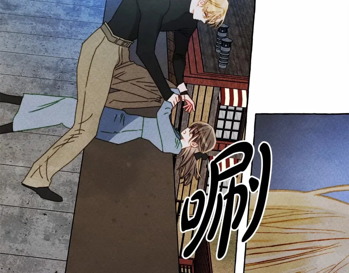 第58话 放开她 第91页