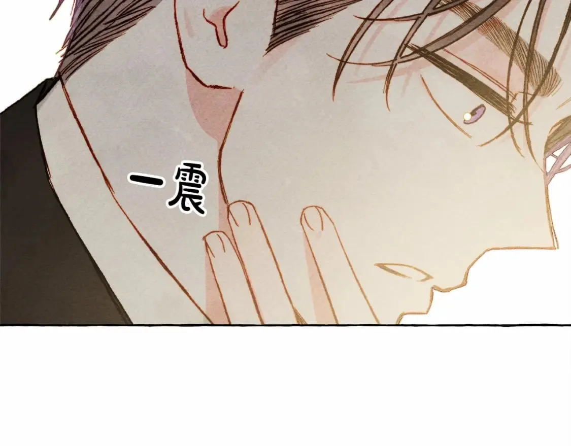 第58话 放开她 第131页