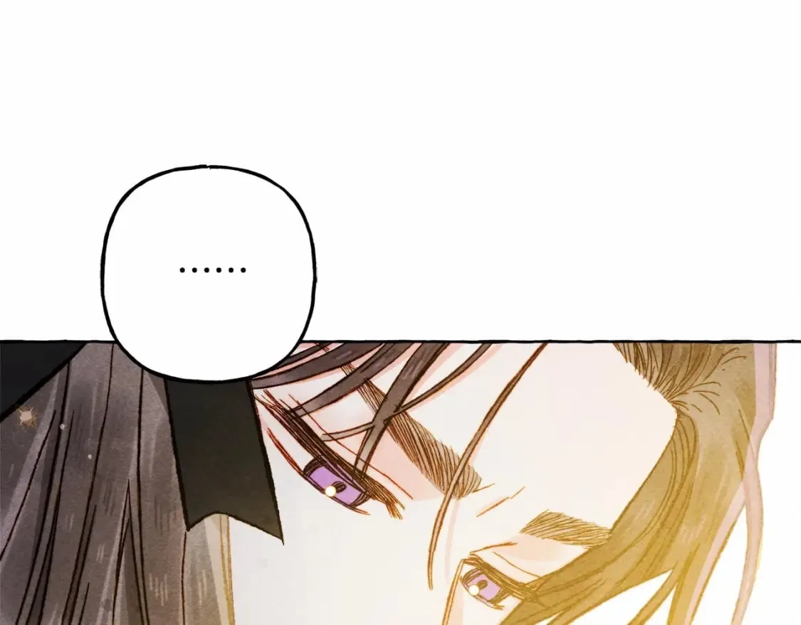 第59话 复制品 第26页