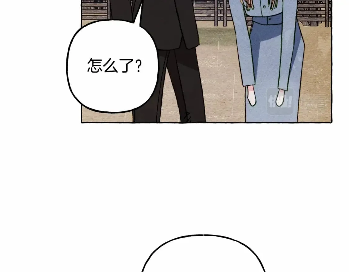 第59话 复制品 第74页