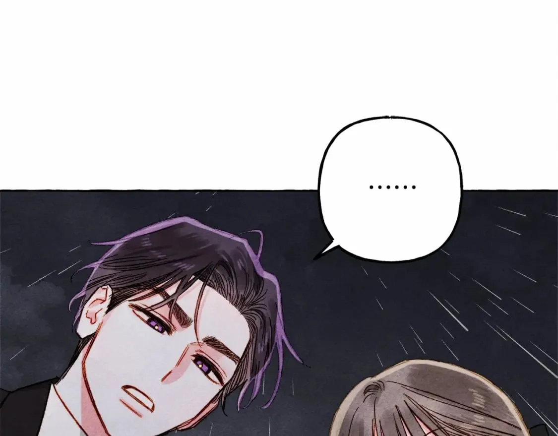 第59话 复制品 第77页