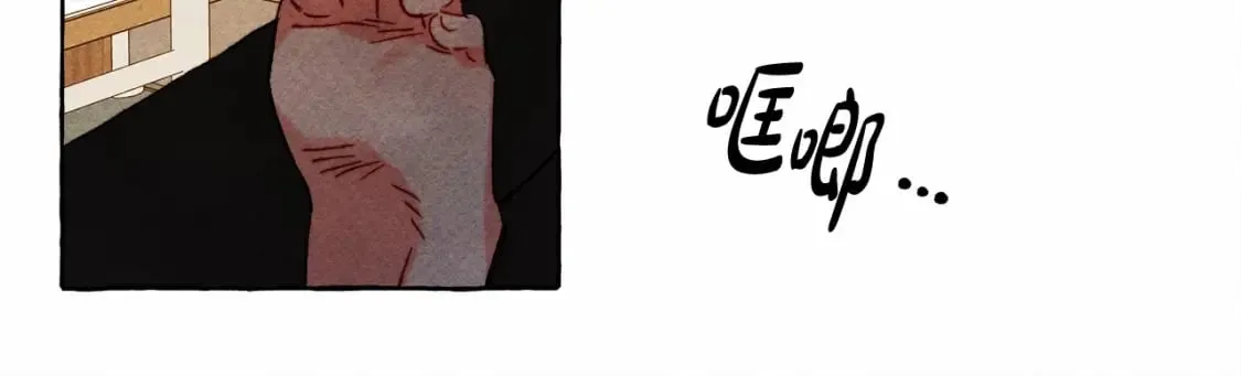 第59话 复制品 第90页