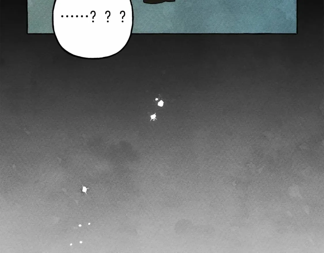 第59话 复制品 第119页