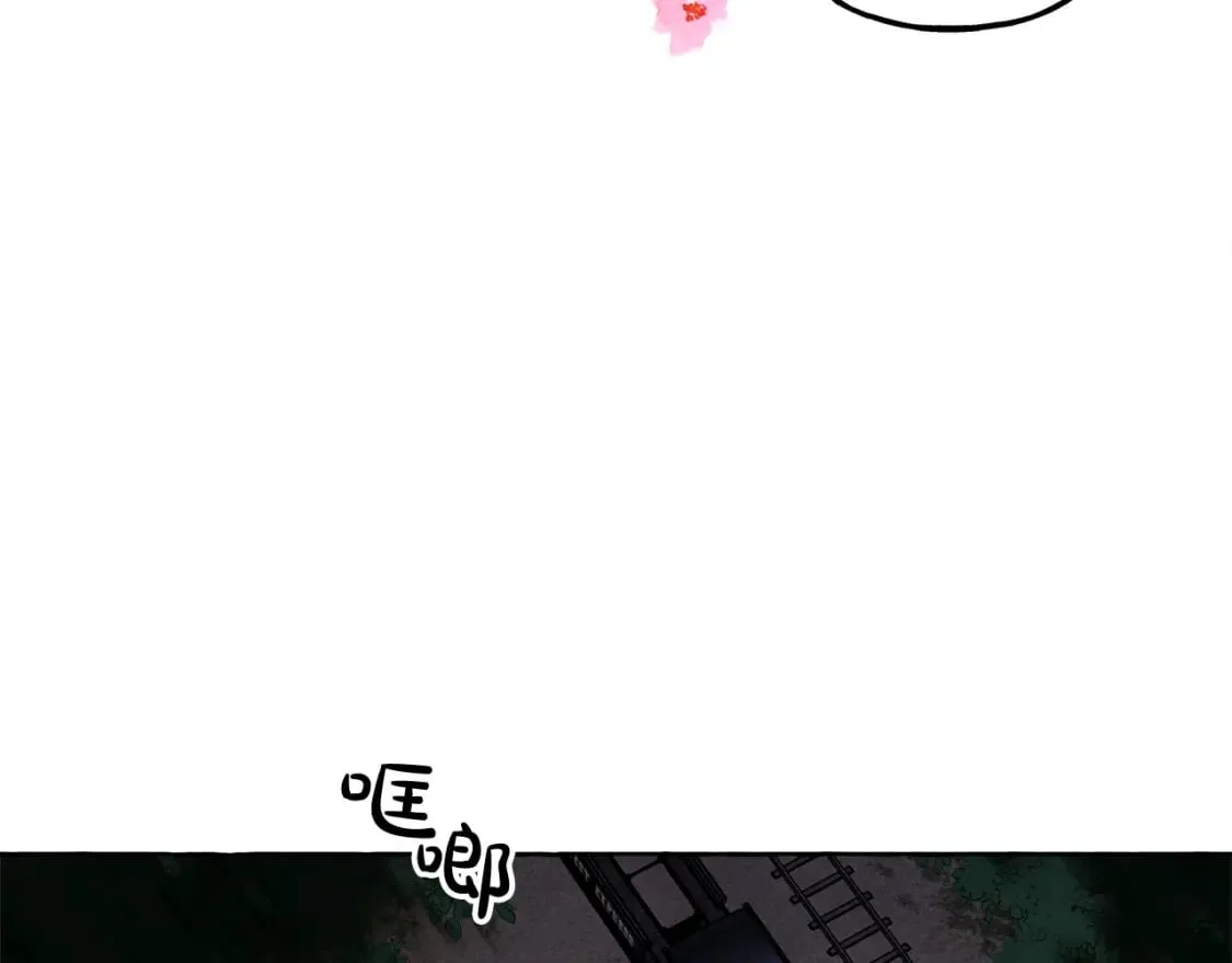 第60话 我太没用 第27页